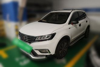 荣威RX5 2019款 20T 两驱自动4G互联铂金版