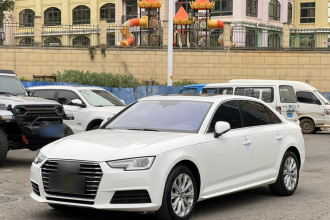 奥迪A4L 2017款 40 TFSI 进取型