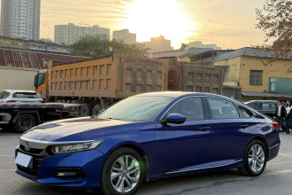 本田 雅阁 2018款 260TURBO 精英版 国VI