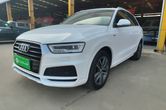奥迪Q3 2018款 35 TFSI 时尚型典藏版