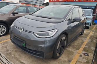 大众ID.3 2021款 Pro 极智版