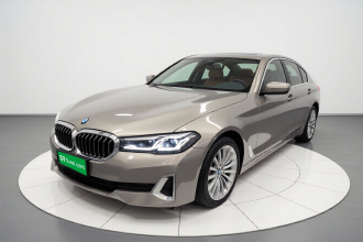 宝马5系 2021款 530Li 尊享型 豪华套装