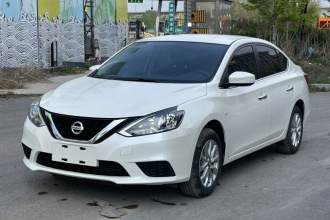 日产 轩逸 2024款 经典 1.6XE CVT舒适版