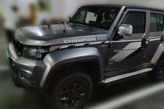 北京越野 北京BJ40 2021款 2.0T 自动四驱环塔冠军版