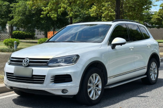大众 途锐 2011款 3.0TSI 标配型