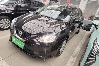 日产 轩逸 2021款 经典 1.6XE CVT专享版