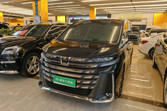 丰田 威尔法 2024款 皇冠 双擎 2.5L 至尊行政版