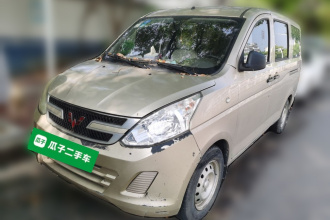 五菱汽车 五菱荣光V 2019款 1.5L实用型国VI LAR