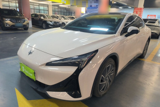 ARCFOX极狐 极狐 阿尔法S5 2024款 560PRO 185kW