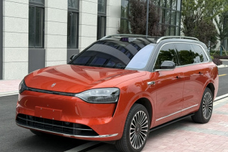 鸿蒙智行 问界M9 2024款 增程 Ultra版 52kWh 5座版