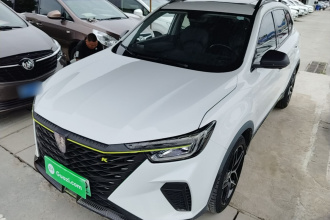 荣威RX5新能源 2021款 ePLUS 国潮荣麟豪华版