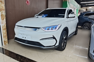 比亚迪 宋PLUS新能源 2021款 EV 旗舰型