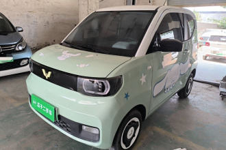 五菱汽车 宏光MINIEV 2021款 马卡龙时尚款 磷酸铁锂