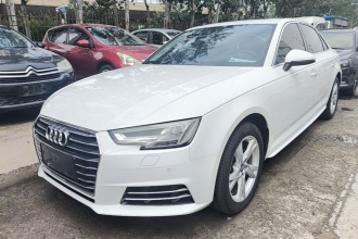 奥迪A4L 2018款 30周年年型 40 TFSI 进取型