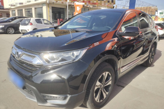 本田CR-V 2017款 240TURBO CVT四驱豪华版