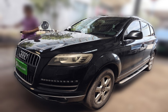 奥迪Q7 2011款 3.0 TFSI 进取型(200kW)