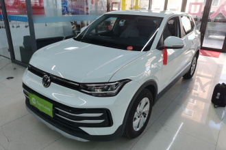 大众 途岳 2025款 新锐 1.5L 锐进版