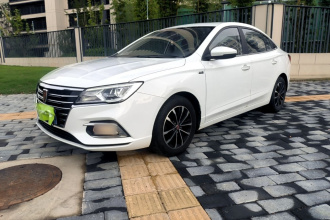 荣威i5 2020款 1.5L 手动4G互联领豪旗舰版