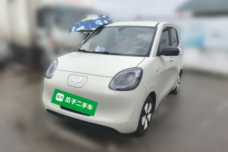 五菱汽车 宏光MINIEV 2025款 第四代 四门版 臻享+款