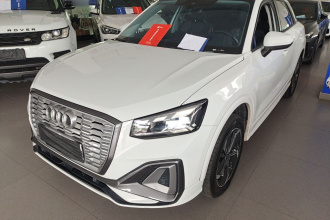 奥迪Q2L e-tron 2022款 Q2L e-tron 纯电智享型