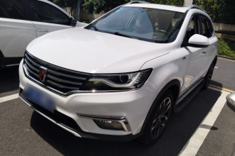 荣威RX5 2016款 20T 两驱自动互联网智享版