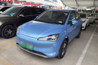 哪吒汽车 哪吒V 2022款 潮 300 Lite 三元锂