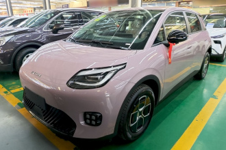 埃安 AION UT 2025款 330星辉版