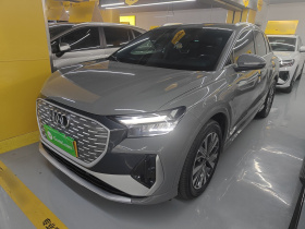 奥迪Q4 e-tron 2022款 40 e-tron 创行版