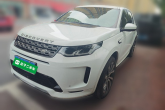 路虎 发现运动版 2020款 249PS R-Dynamic 性能版