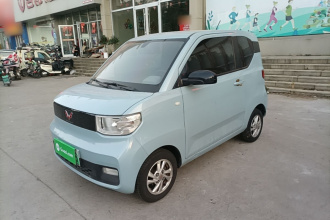 五菱汽车 宏光MINIEV 2021款 马卡龙臻享款 三元锂