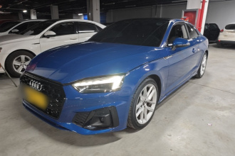 奥迪A5 2023款 Coupe 40 TFSI 时尚动感型
