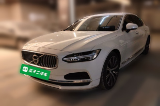 沃尔沃S90 2023款 B5 智远豪华版