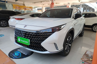 荣威RX5新能源 2023款 eRX5 超混舒享版