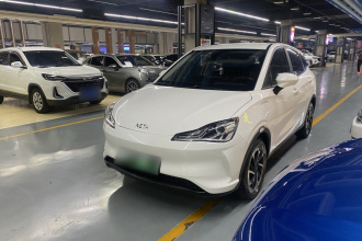 哪吒汽车 哪吒V 2022款 长续航行业定制版