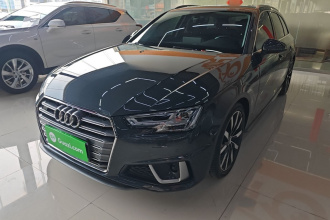 奥迪A4(进口) 2020款 Avant 先锋派 40 TFSI 时尚动感型