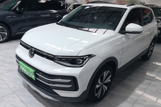 大众 途岳 2025款 新锐 1.5L 锐意版