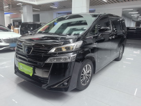 丰田 威尔法 2023款 皇冠 双擎 2.5L HV尊贵版