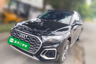 奥迪Q5L 2022款 改款 45T 豪华动感型