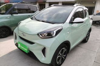 奇瑞QQ 小蚂蚁 2021款 20万蚁粉款 元气版 三元锂 301km