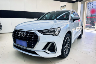 奥迪Q3 2023款 35 TFSI 进取动感型（1.4T）