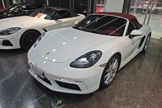 保时捷718 2020款 Boxster 2.0T