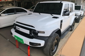 iCAR 超级V23 2025款 401两驱智驾版