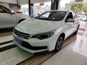 启辰D60 2020款 1.6L XE CVT进享版