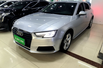 奥迪A4L 2017款 40 TFSI 进取型