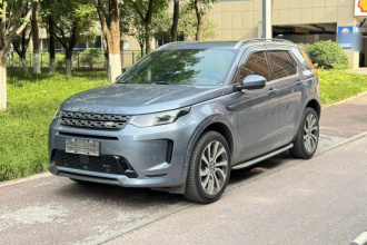 路虎 发现运动版 2022款 改款 249PS R-Dynamic SE 性能科技版 5座