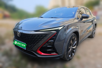 长安UNI-T 2020款 1.5T 旗舰型