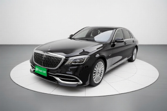 奔驰 迈巴赫S级 2019款 S 450 4MATIC