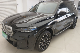 宝马X5 2023款 xDrive 40Li M运动曜夜套装