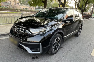 本田CR-V 2021款 240TURBO CVT两驱舒适版