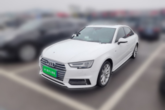 奥迪A4L 2018款 30周年年型 40 TFSI 时尚型